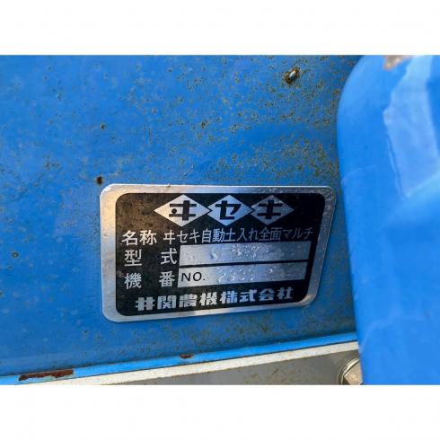 マルチ SFM-7P 写真７