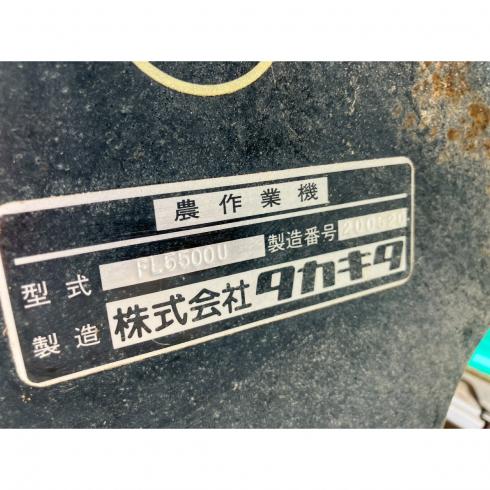 ライムソワー FL5500U 写真11