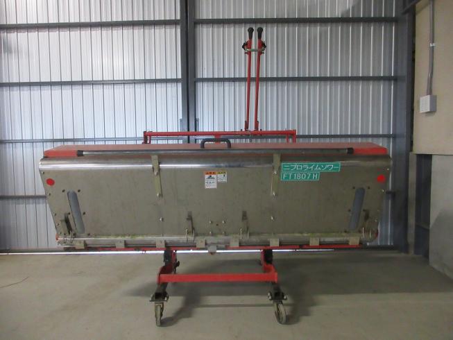 ニプロ ライムソワー 写真