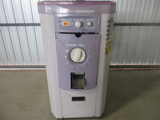 精米機 SR455E  写真６
