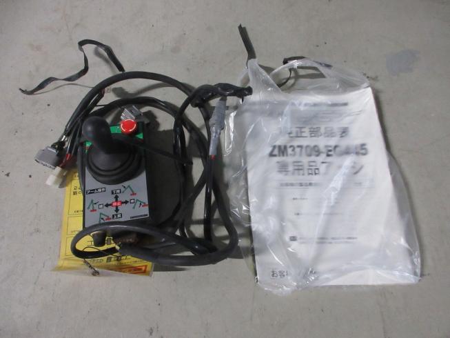 ツインモアー ZMｰ3709 写真12