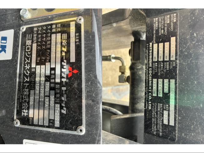 フォークリフト KFGE25P-T　新●〇 写真７