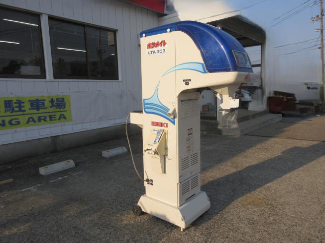 イセキ 選別計量機 写真