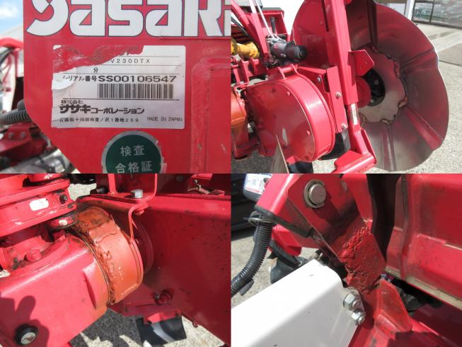 畦塗機 KV230DTX　北新潟◎★ 写真３