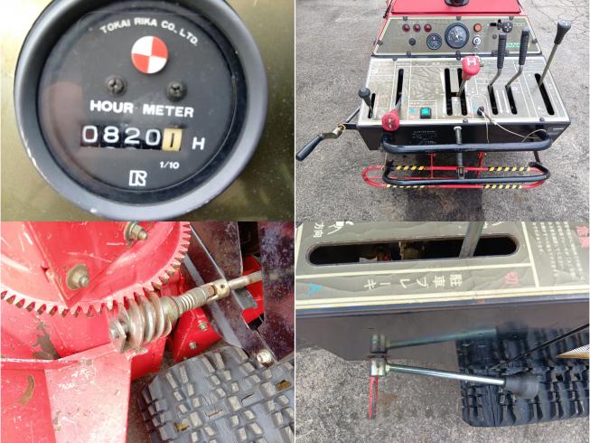 除雪機 11-22HST　上越〇 写真６