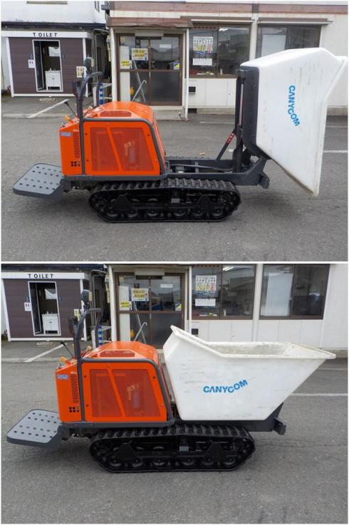 運搬機 SC75 ③ 写真４