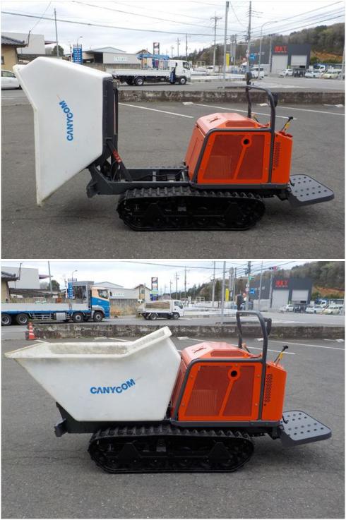 運搬機 SC75 ③ 写真２