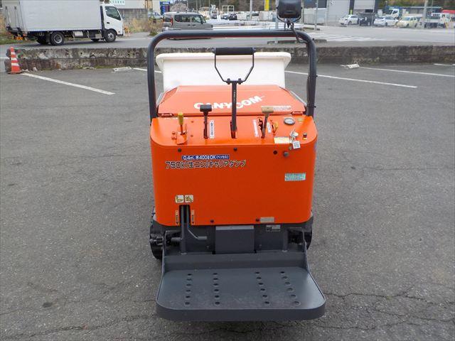 運搬機 SC75 ③ 写真３