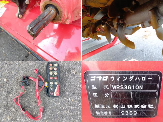 ハロー WRS3610N　上越〇 写真７