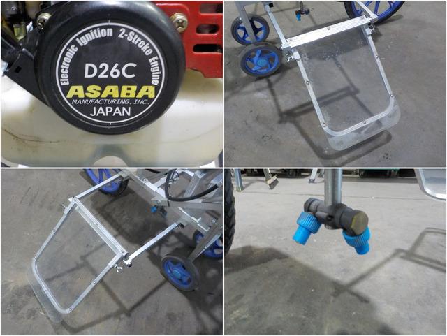 除草機 EP-20WA-D 写真７