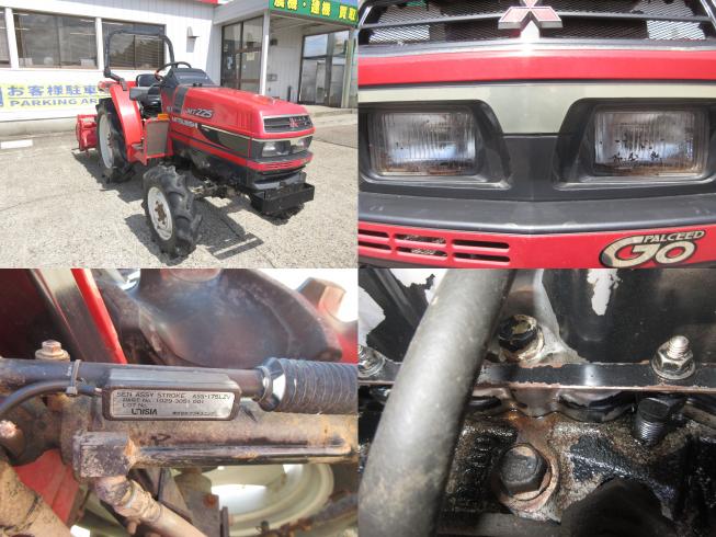 トラクター MT225　北新潟〇★ 写真６