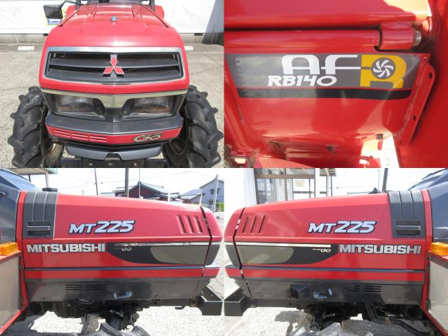 トラクター MT225　北新潟〇★ 写真３