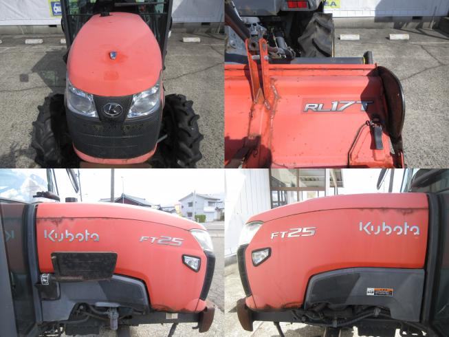 トラクター FT25FQBMAJ　北新潟〇★ 写真３
