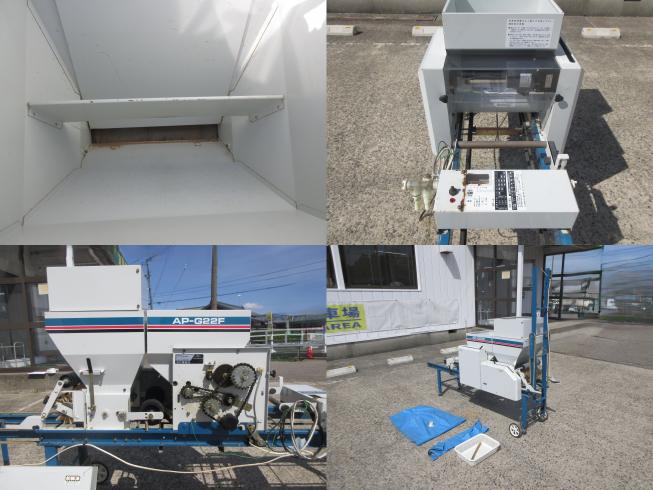 播種機 AP-G22F　北新潟〇★ 写真４