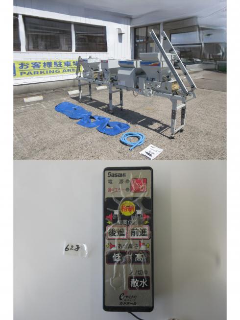 播種機 AN-300T　北新潟〇★ 写真５