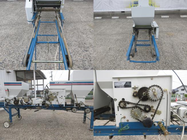 播種機 AP-G22T1　北新潟〇★ 写真３