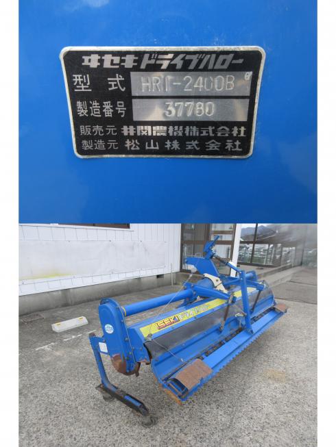 ハロー HRI-2400B　北新潟〇★ 写真４