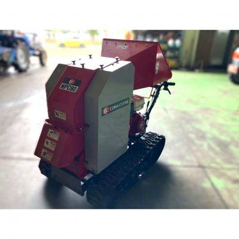 ウッドチッパー CMPC80 写真２