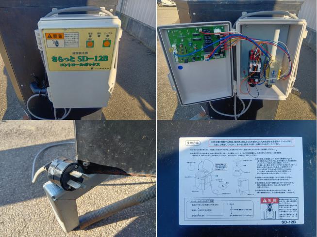 種籾脱水機 SD12B　上越〇 写真４