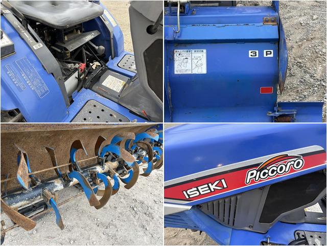 トラクター TPC183 写真７