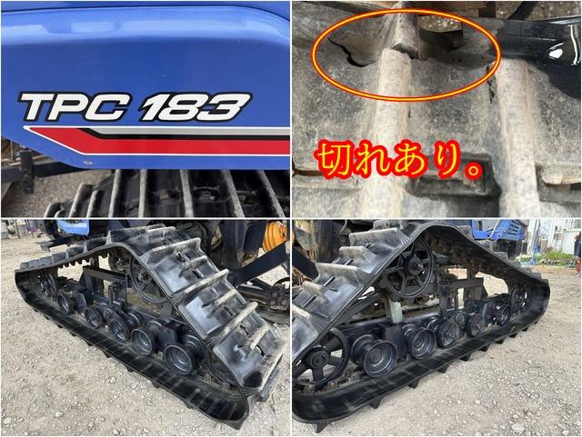 トラクター TPC183 写真８