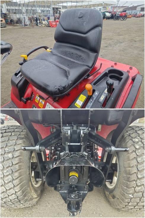 乗用ロータリーモア GT240 写真７