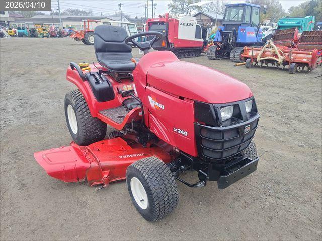 シバウラ 乗用ロータリーモア 写真