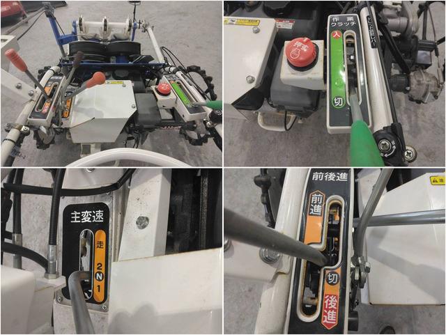 玉ねぎ掘取機 VHU20 写真６