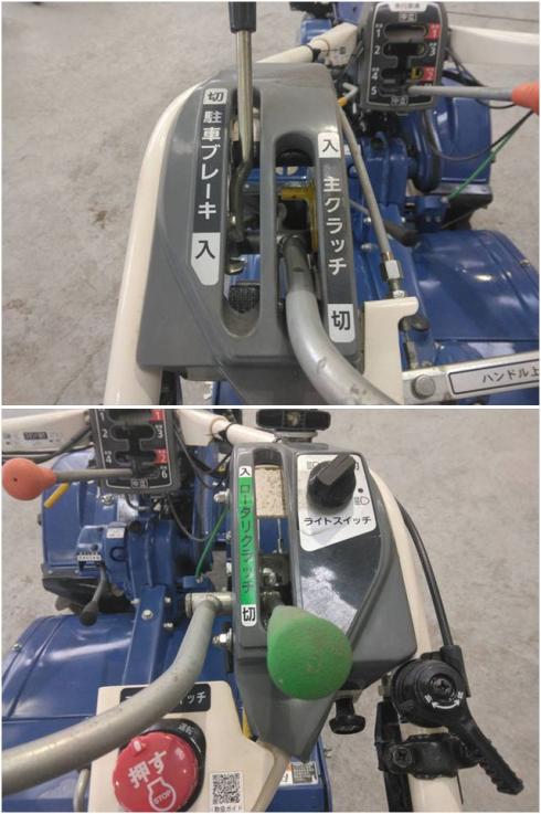 耕運機 KLC753 写真７