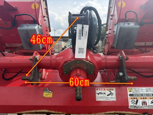 マックスハロー MAX310 写真６