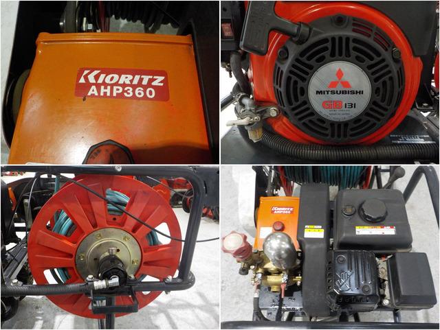 動力噴霧機 VSC361A 写真７