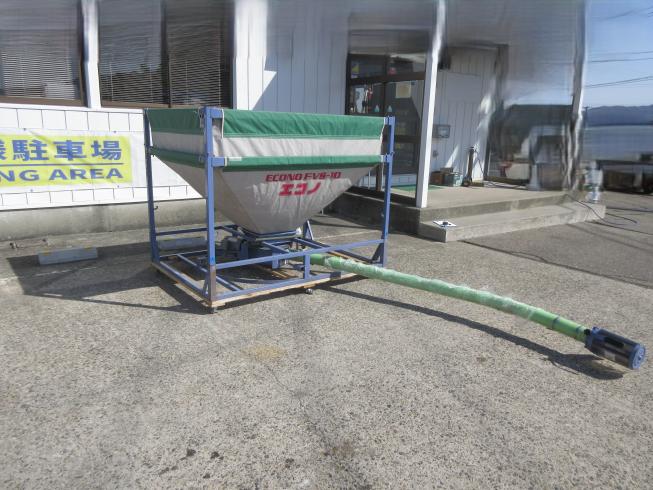 タイショー レザーコンテナ 写真