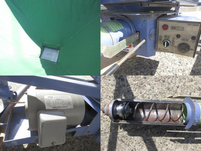 レザーコンテナ FVS-10S　北新潟〇★ 写真３