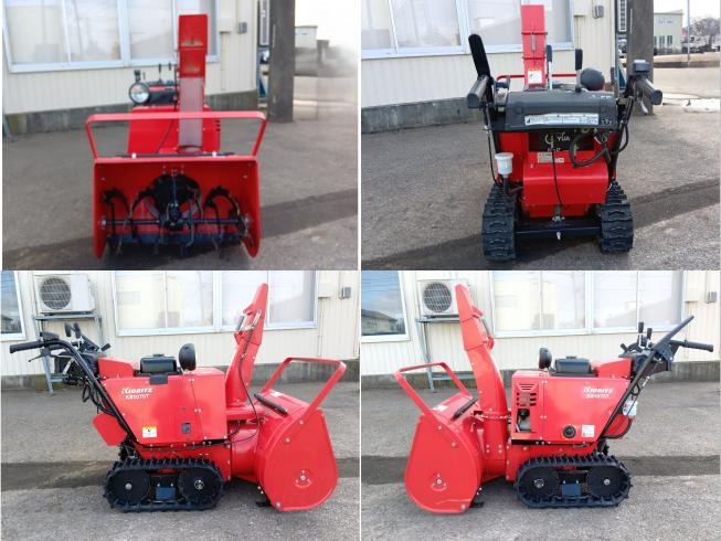 除雪機 KS1070T　上越〇 写真２