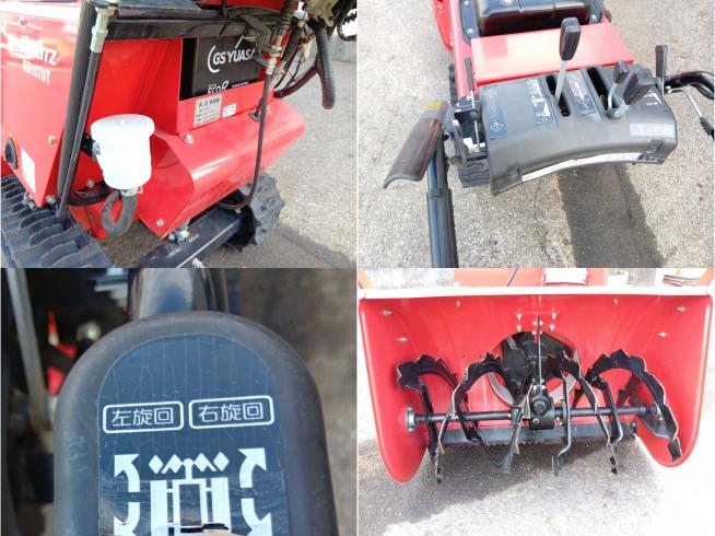 除雪機 KS1070T　上越〇 写真５