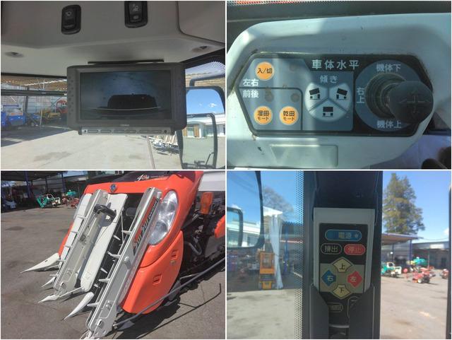 コンバイン ARN445 写真８