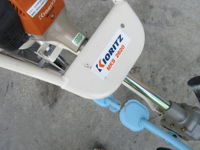 溝切機 MKS2620 写真９