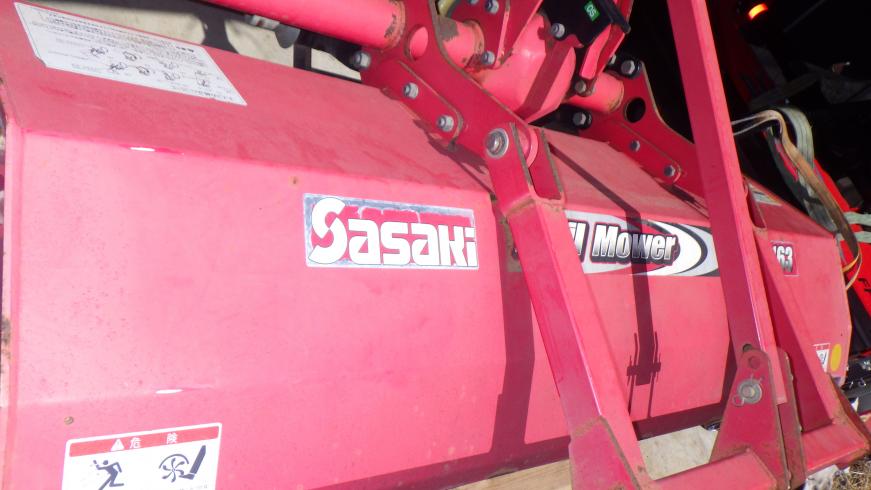 草刈機 KM163-0S 写真４