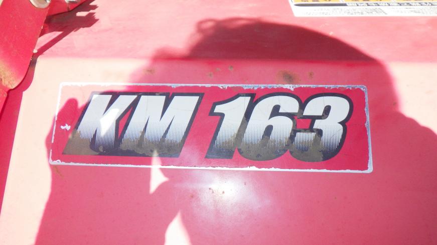 ササキ 草刈機 写真