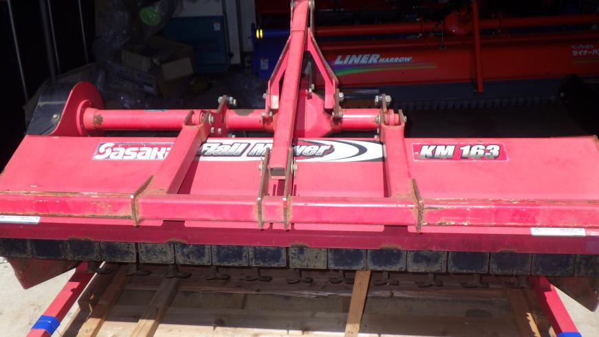草刈機 KM163-0S 写真３