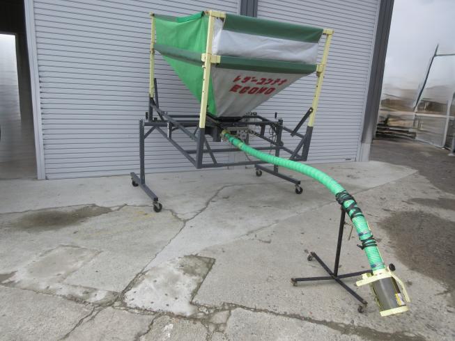 タイショー レザーコンテナ 写真