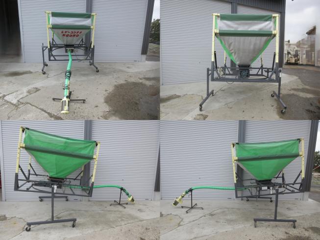 レザーコンテナ MA-10T　北新潟◎ 写真４