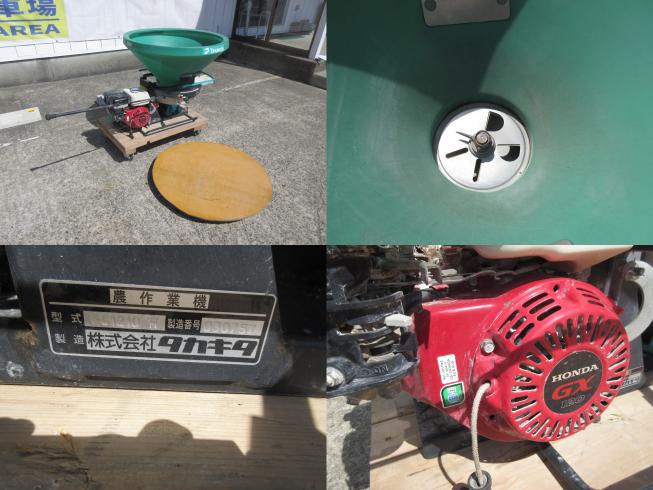 ブロードキャスター FC1210H　北新潟●★ 写真３