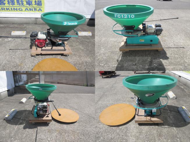 ブロードキャスター FC1210H　北新潟●★ 写真２