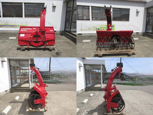 スノーロータリー ST1601U　北新潟●★ 写真２