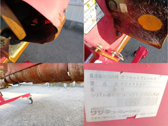 フレールモア KZX125DG　上越〇 写真６