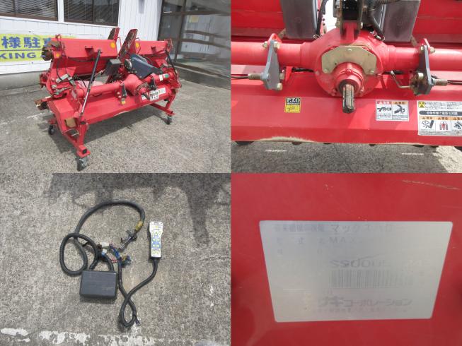 ハロー MAX346　北新潟●★ 写真５