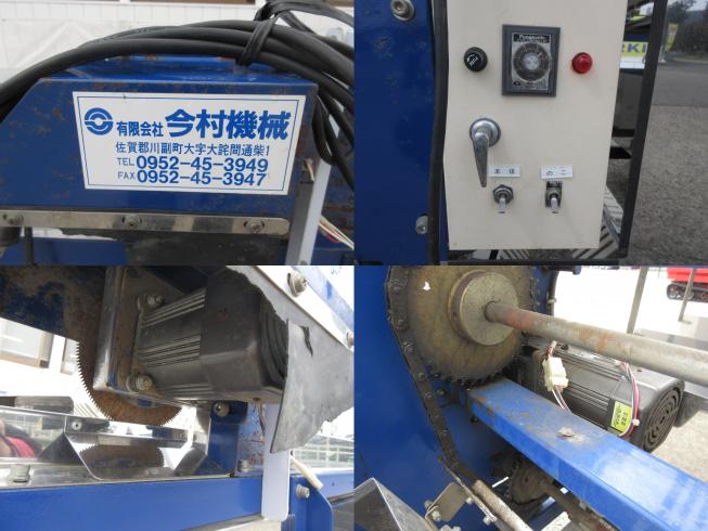 自動選花機 型式不明　北新潟●★ 写真３