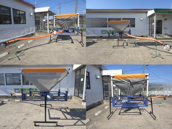 レザーコンテナ LD80-B　北新潟●★ 写真２