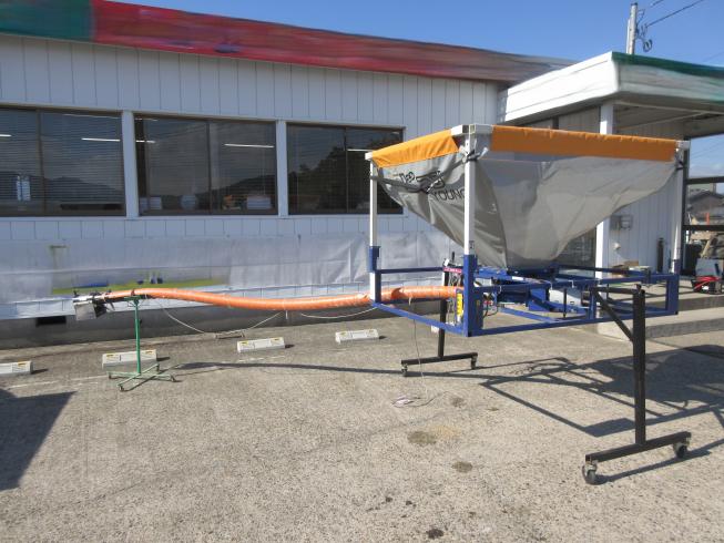 石井 レザーコンテナ 写真